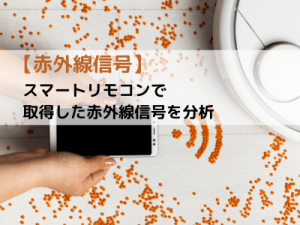「https://comcent.co.jp/blog/archives/762/」のサムネイル画像