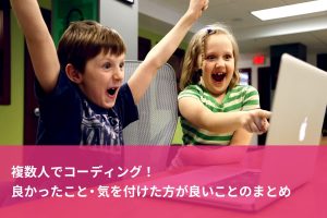 「https://comcent.co.jp/blog/archives/2374/」のサムネイル画像