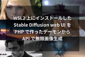 「https://comcent.co.jp/blog/archives/2788/」のサムネイル画像