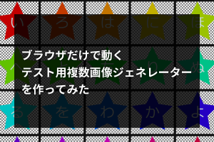 「https://comcent.co.jp/blog/archives/3413/」のサムネイル画像