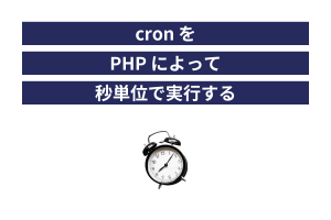 「https://comcent.co.jp/blog/archives/4163/」のサムネイル画像
