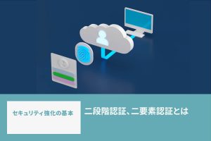 「https://comcent.co.jp/blog/archives/4286/」のサムネイル画像
