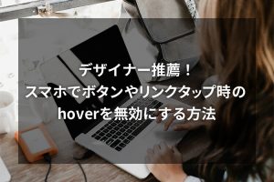 「https://comcent.co.jp/blog/archives/4309/」のサムネイル画像
