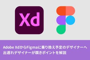 「https://comcent.co.jp/blog/archives/4646/」のサムネイル画像