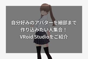 「https://comcent.co.jp/blog/archives/4682/」のサムネイル画像