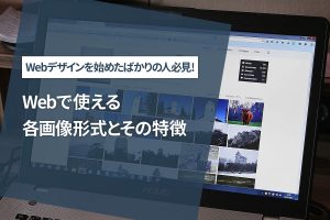 「https://comcent.co.jp/blog/archives/4882/」のサムネイル画像