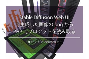 「https://comcent.co.jp/blog/archives/4807/」のサムネイル画像
