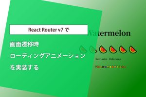 「https://comcent.co.jp/blog/archives/5034/」のサムネイル画像