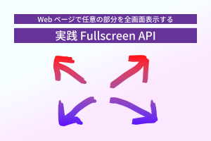 「https://comcent.co.jp/blog/archives/5287/」のサムネイル画像