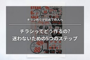 「https://comcent.co.jp/blog/archives/5452/」のサムネイル画像