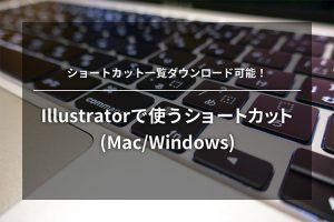 「https://comcent.co.jp/blog/archives/5583/」のサムネイル画像