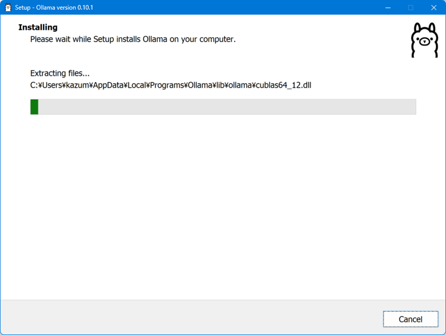 OllamaのWindows版インストール画面