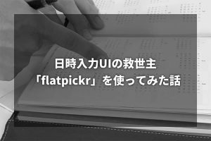 「https://comcent.co.jp/blog/archives/5649/」のサムネイル画像