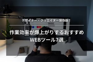 「https://comcent.co.jp/blog/archives/5772/」のサムネイル画像