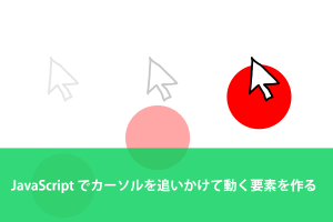 「https://comcent.co.jp/blog/archives/5883/」のサムネイル画像